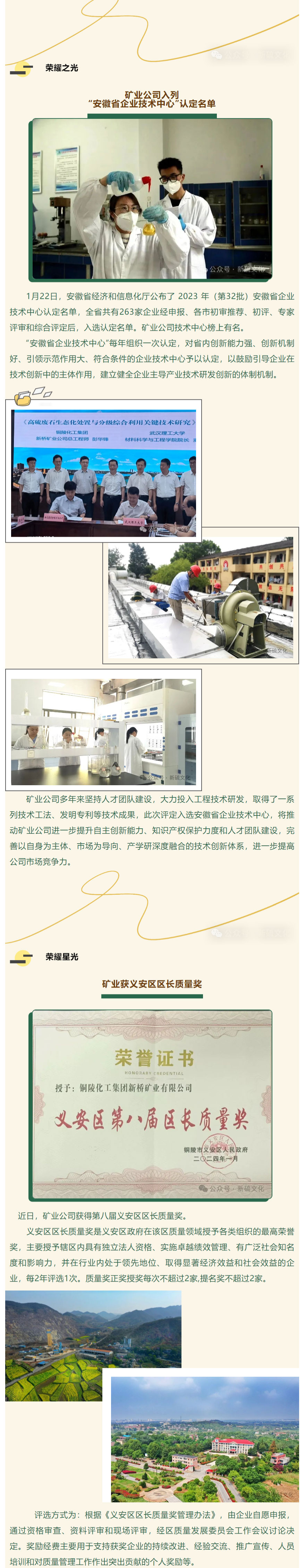 йӵϷ1331(ɷ)޹˾-ٷվ