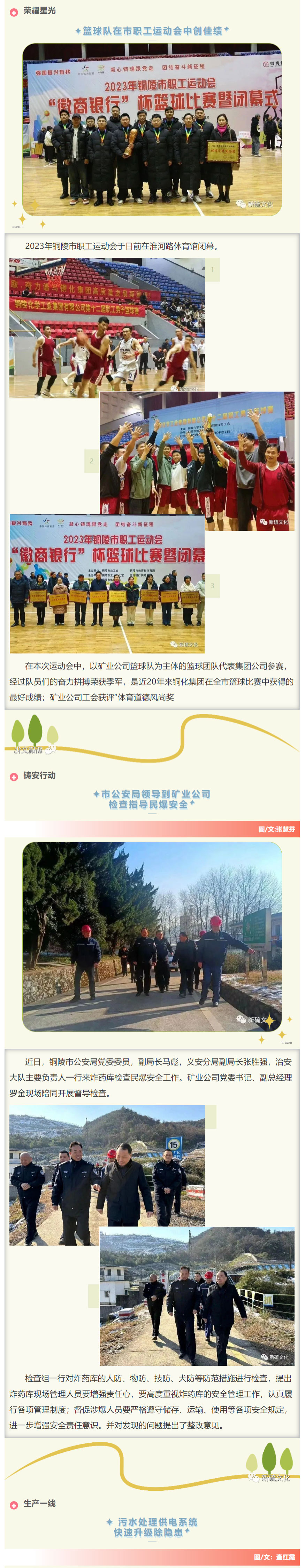 йӵϷ1331(ɷ)޹˾-ٷվ