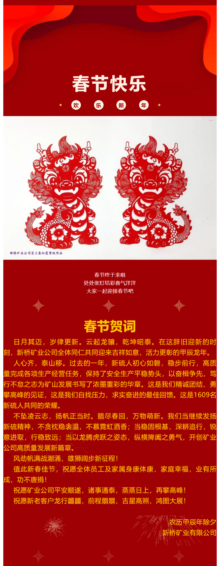 йӵϷ1331(ɷ)޹˾-ٷվ