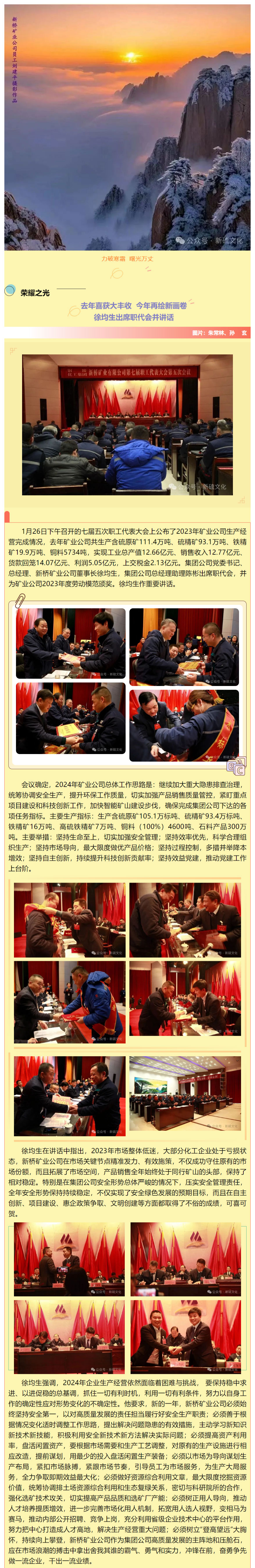 йӵϷ1331(ɷ)޹˾-ٷվ