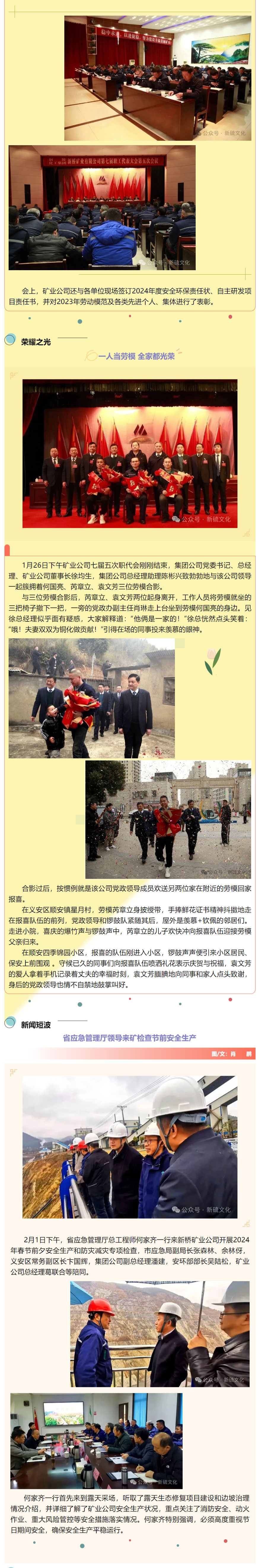 йӵϷ1331(ɷ)޹˾-ٷվ