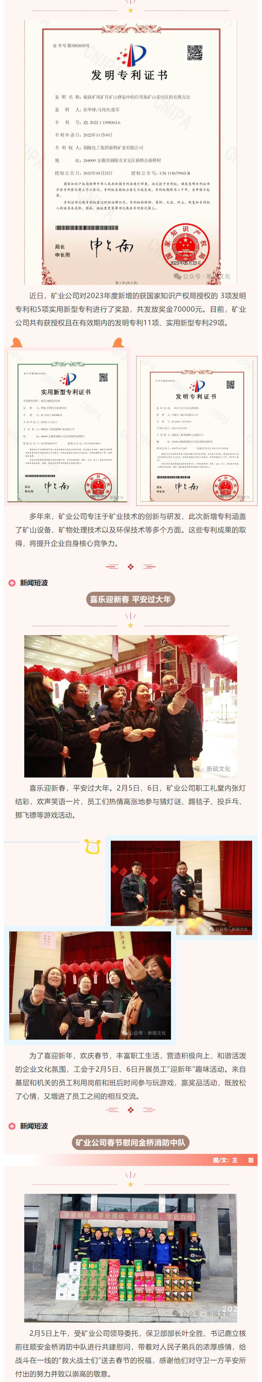 йӵϷ1331(ɷ)޹˾-ٷվ