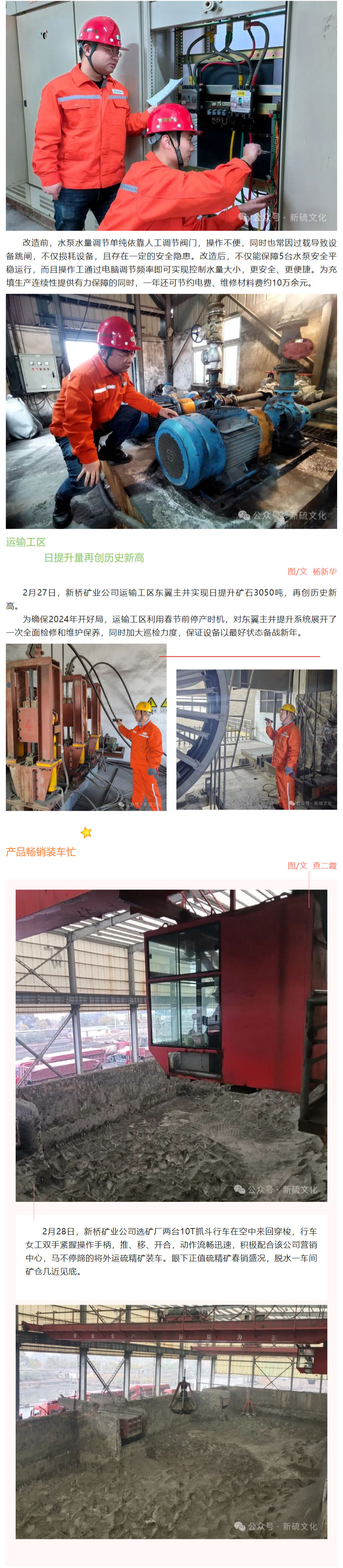 йӵϷ1331(ɷ)޹˾-ٷվ