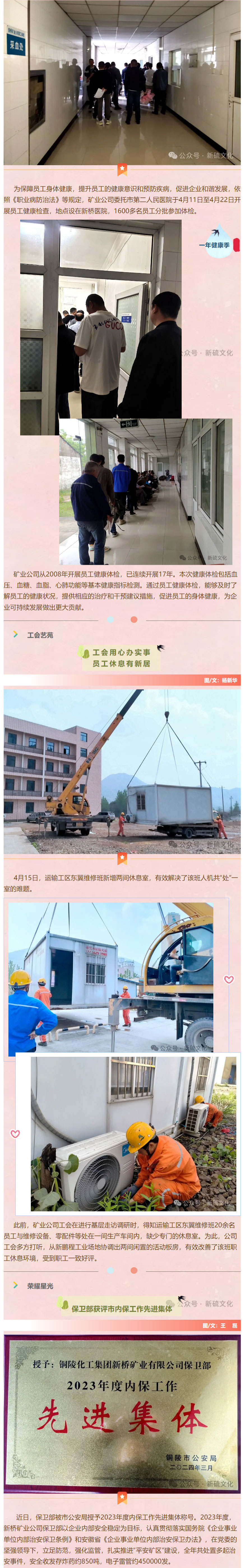 йӵϷ1331(ɷ)޹˾-ٷվ