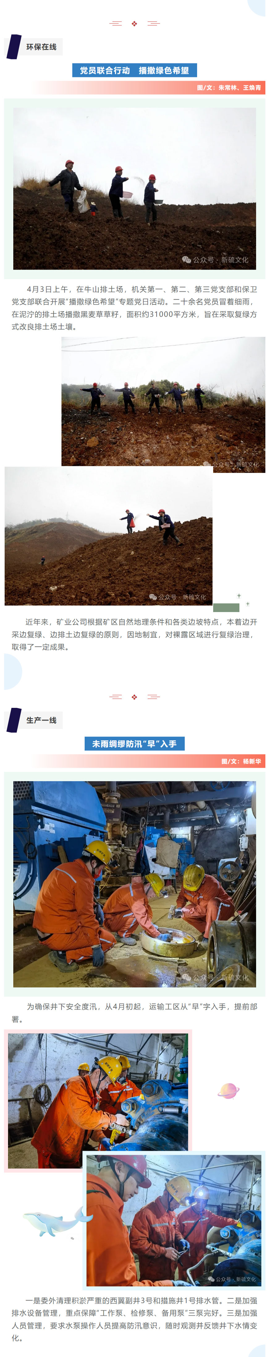 йӵϷ1331(ɷ)޹˾-ٷվ