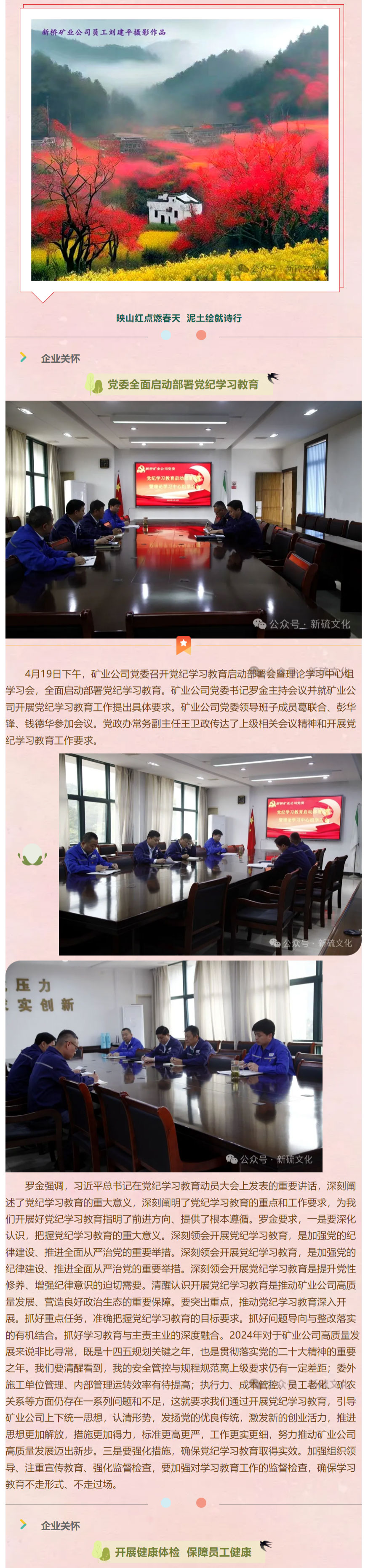 йӵϷ1331(ɷ)޹˾-ٷվ