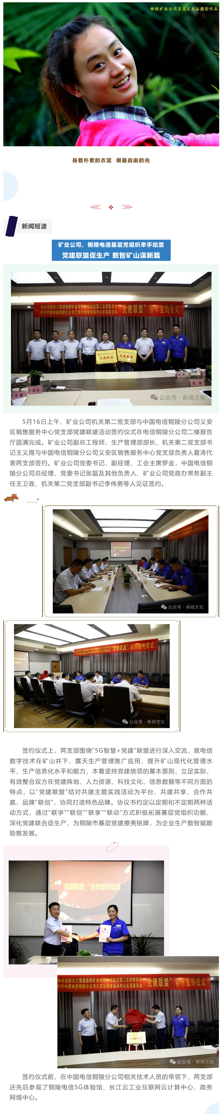 йӵϷ1331(ɷ)޹˾-ٷվ