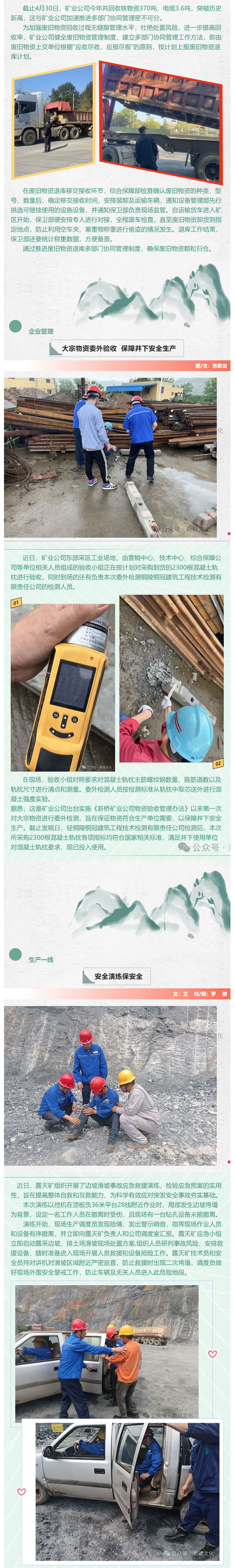 йӵϷ1331(ɷ)޹˾-ٷվ