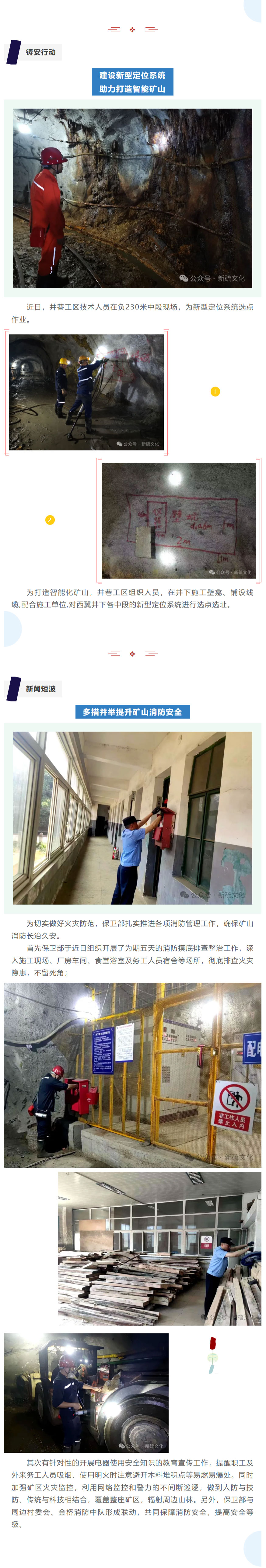 йӵϷ1331(ɷ)޹˾-ٷվ