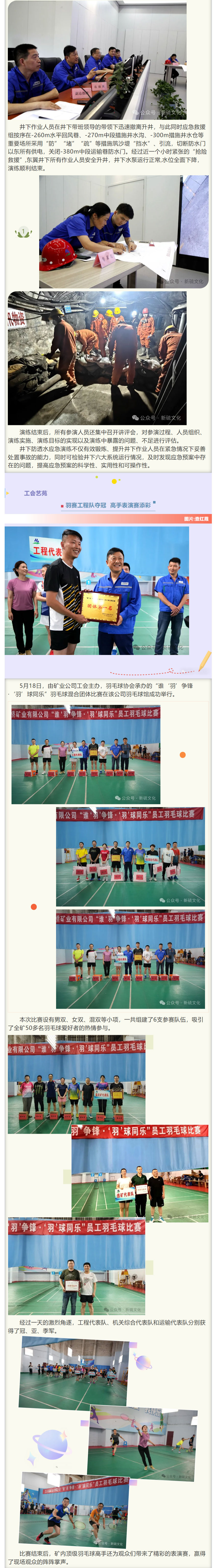 йӵϷ1331(ɷ)޹˾-ٷվ