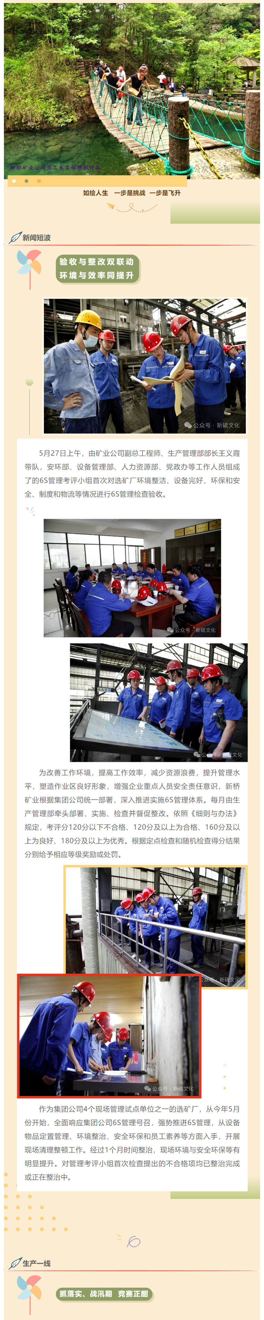 йӵϷ1331(ɷ)޹˾-ٷվ