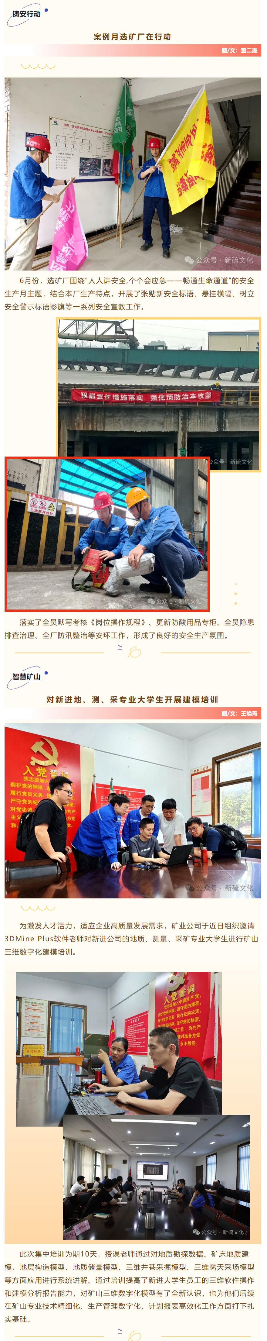 йӵϷ1331(ɷ)޹˾-ٷվ