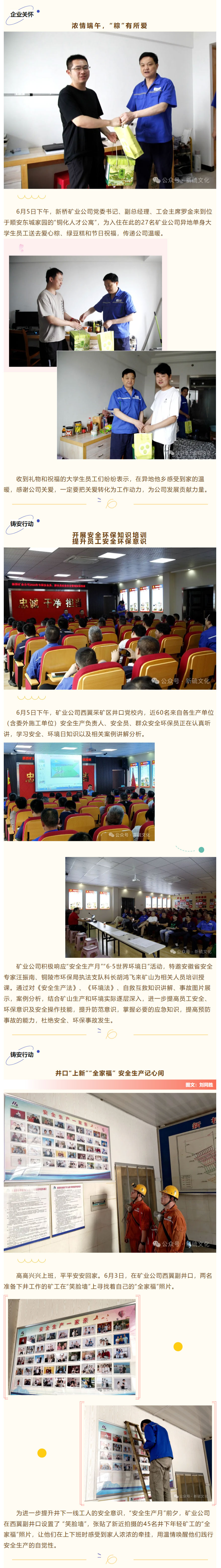 йӵϷ1331(ɷ)޹˾-ٷվ