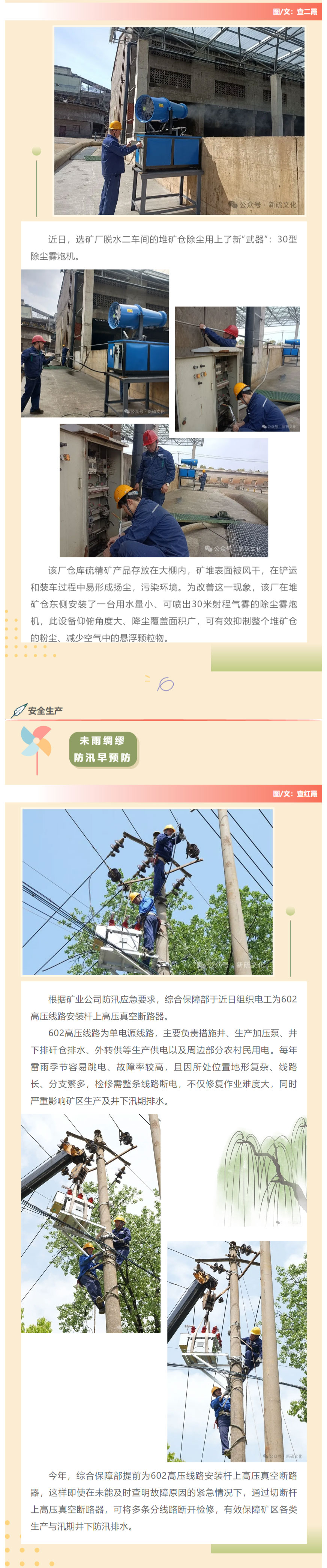 йӵϷ1331(ɷ)޹˾-ٷվ