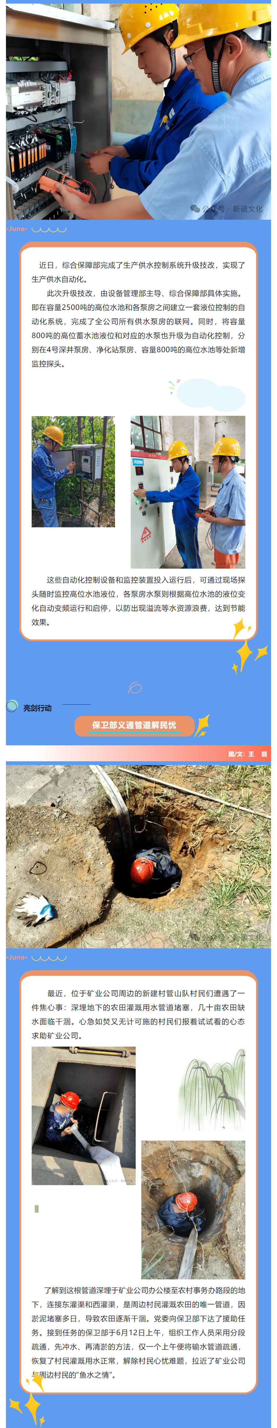 йӵϷ1331(ɷ)޹˾-ٷվ