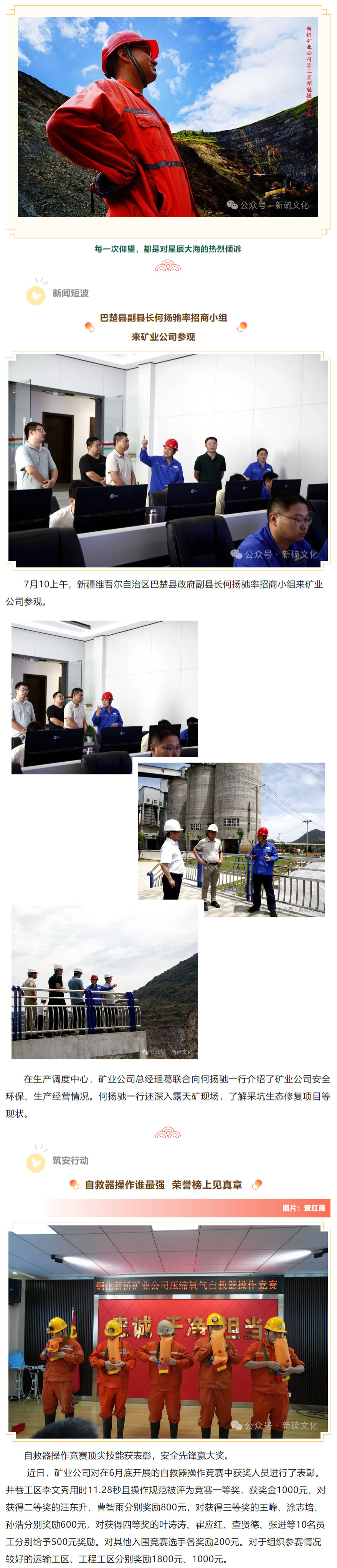 йӵϷ1331(ɷ)޹˾-ٷվ