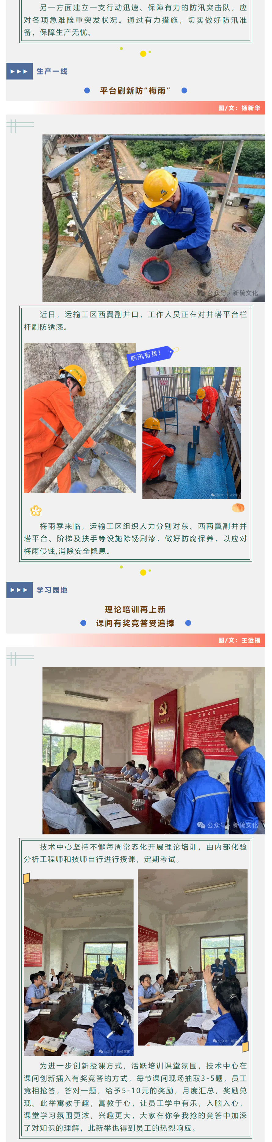 йӵϷ1331(ɷ)޹˾-ٷվ