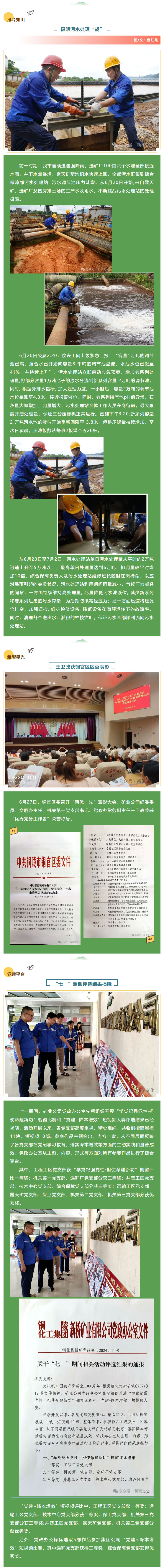 йӵϷ1331(ɷ)޹˾-ٷվ