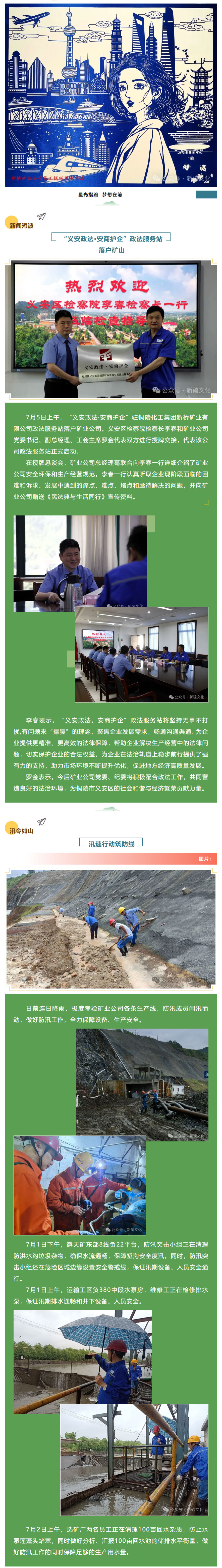 йӵϷ1331(ɷ)޹˾-ٷվ