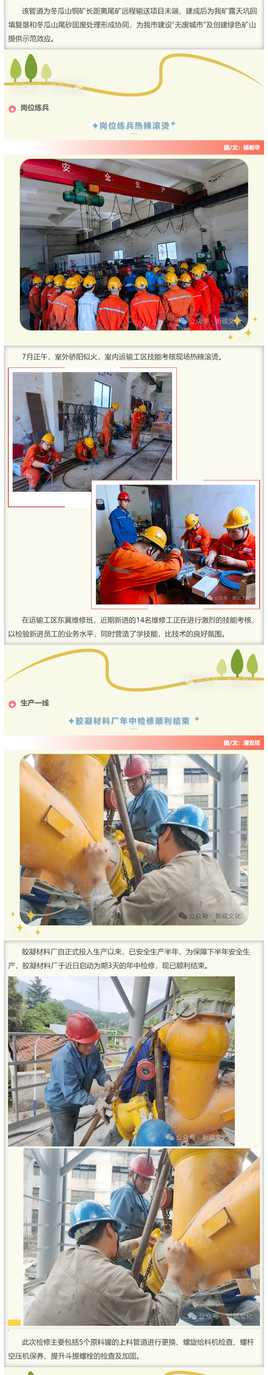 йӵϷ1331(ɷ)޹˾-ٷվ