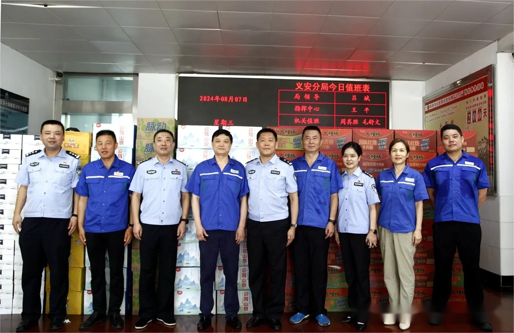 йӵϷ1331(ɷ)޹˾-ٷվ