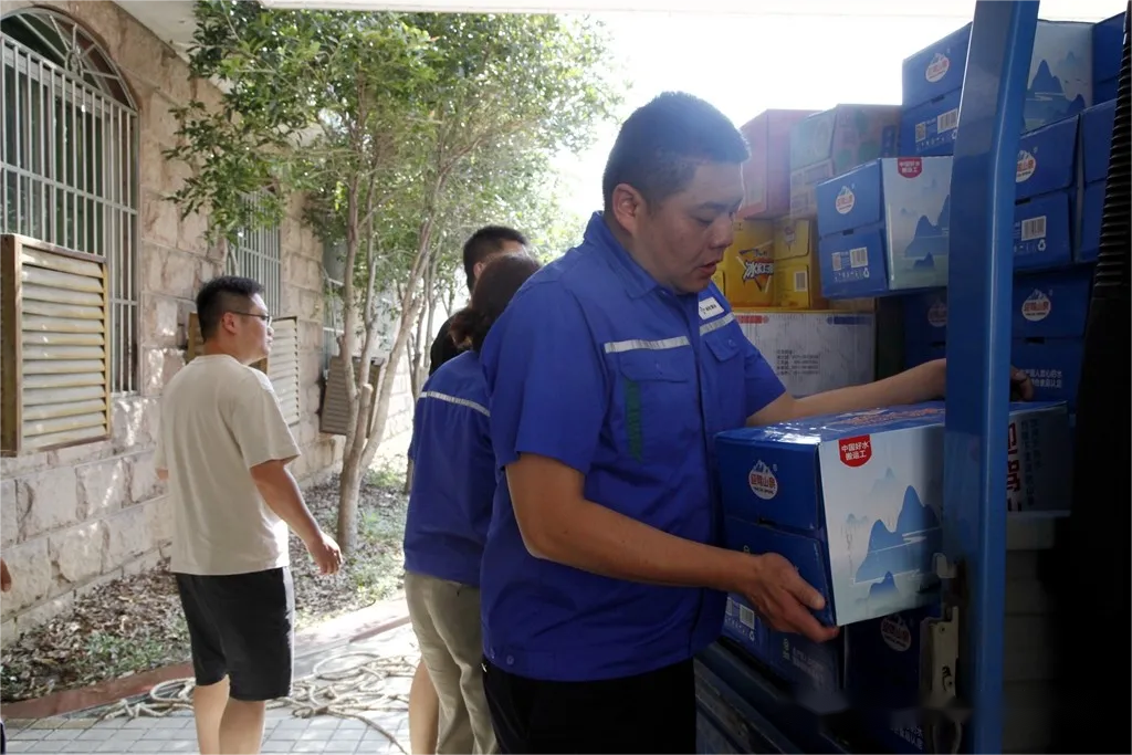 йӵϷ1331(ɷ)޹˾-ٷվ