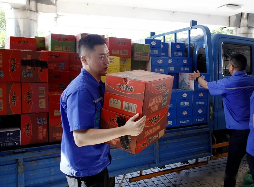 йӵϷ1331(ɷ)޹˾-ٷվ