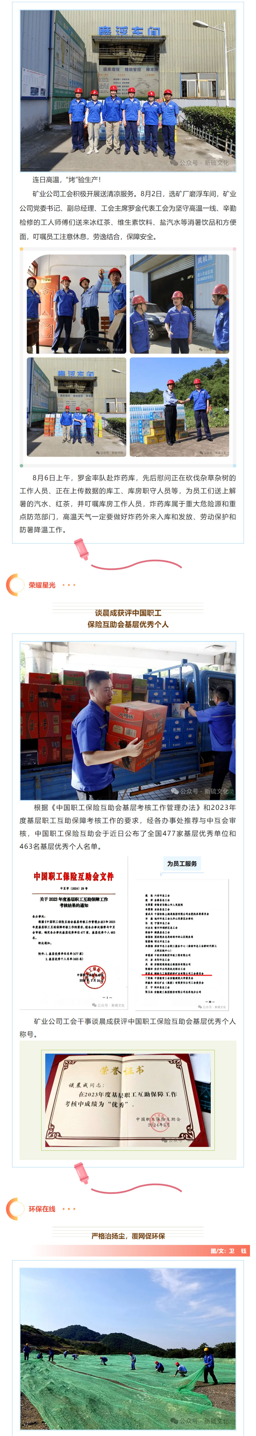 йӵϷ1331(ɷ)޹˾-ٷվ