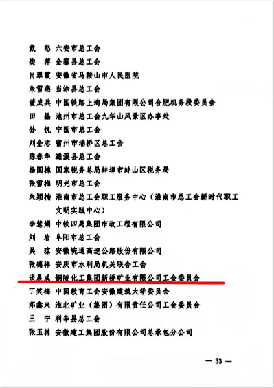 йӵϷ1331(ɷ)޹˾-ٷվ