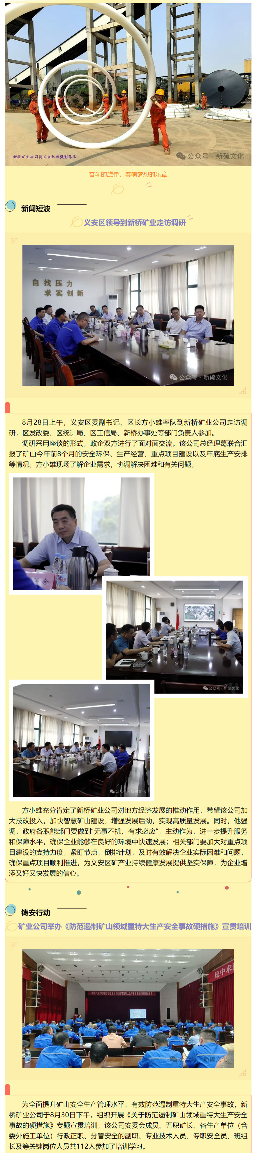 йӵϷ1331(ɷ)޹˾-ٷվ