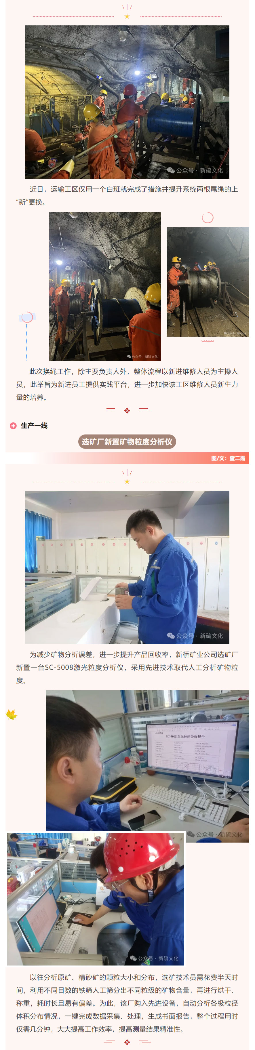 йӵϷ1331(ɷ)޹˾-ٷվ