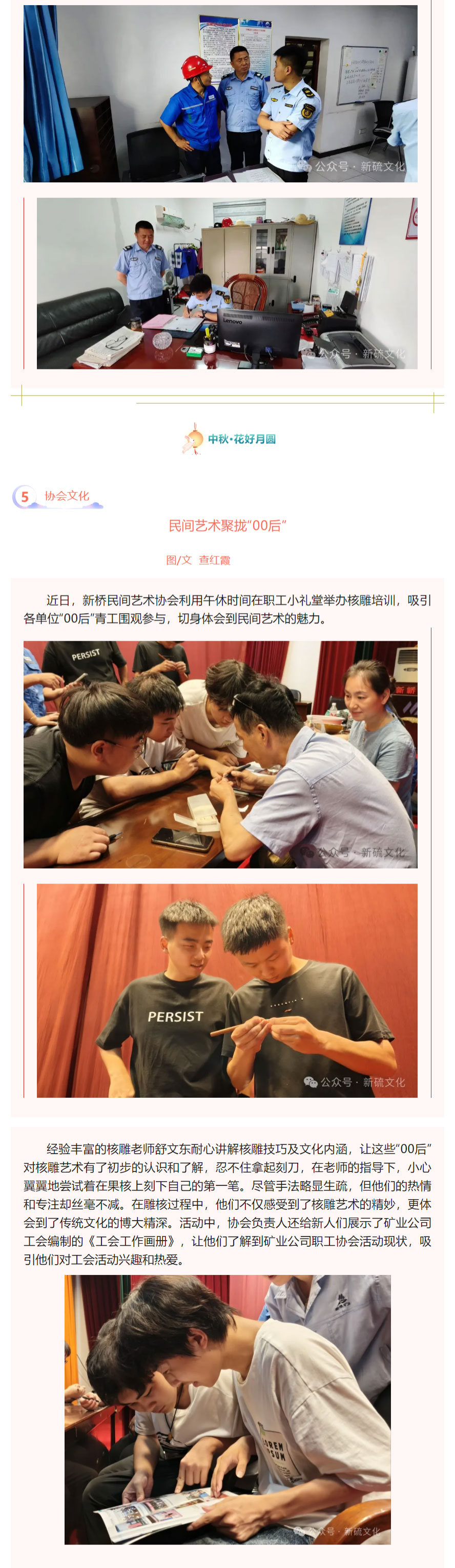 йӵϷ1331(ɷ)޹˾-ٷվ