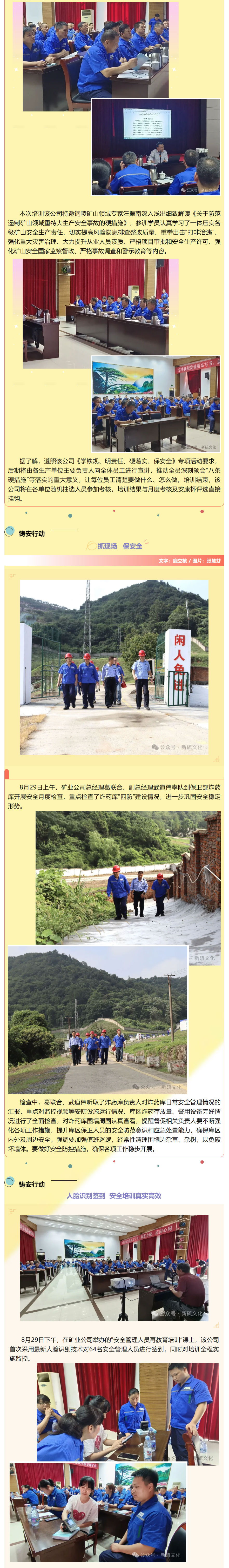 йӵϷ1331(ɷ)޹˾-ٷվ