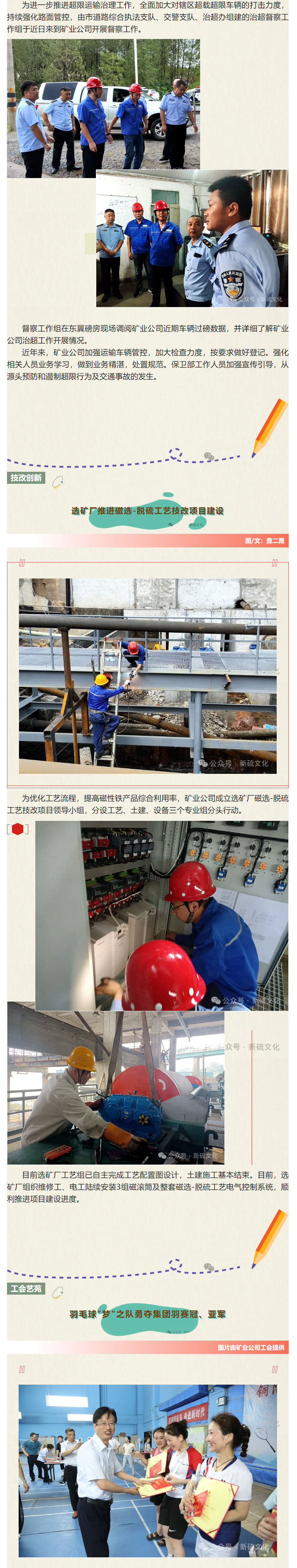 йӵϷ1331(ɷ)޹˾-ٷվ