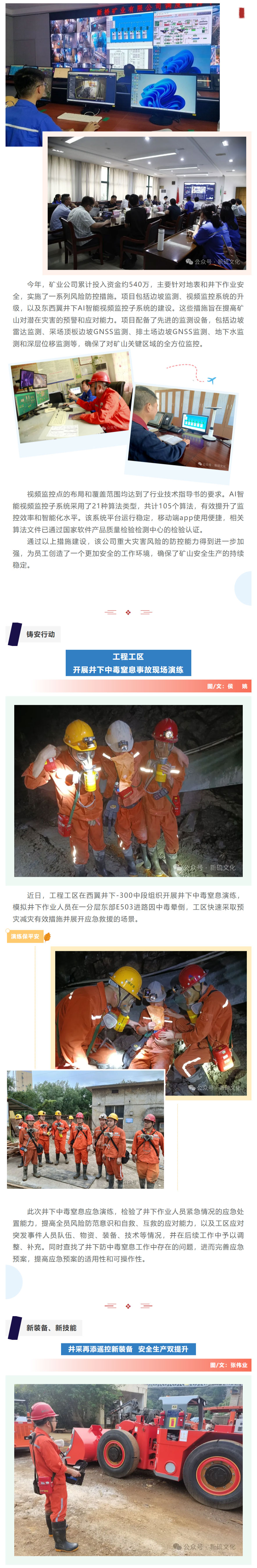 йӵϷ1331(ɷ)޹˾-ٷվ