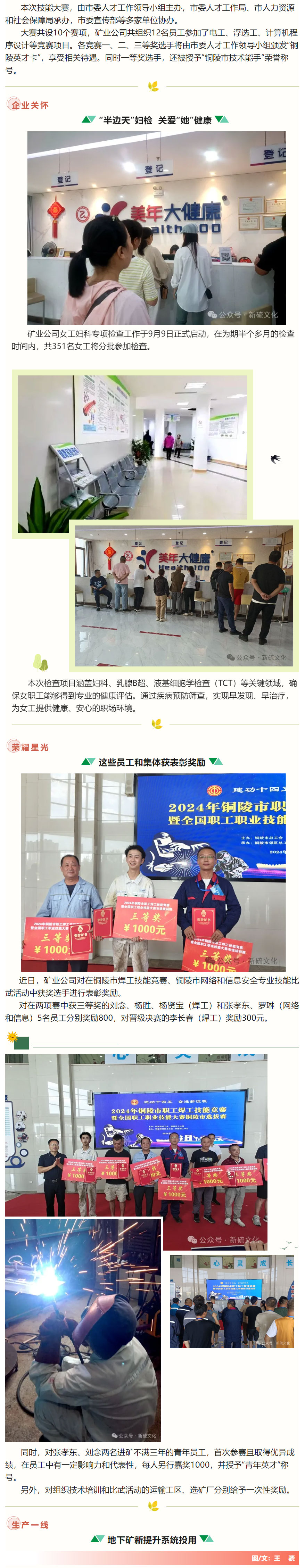 йӵϷ1331(ɷ)޹˾-ٷվ