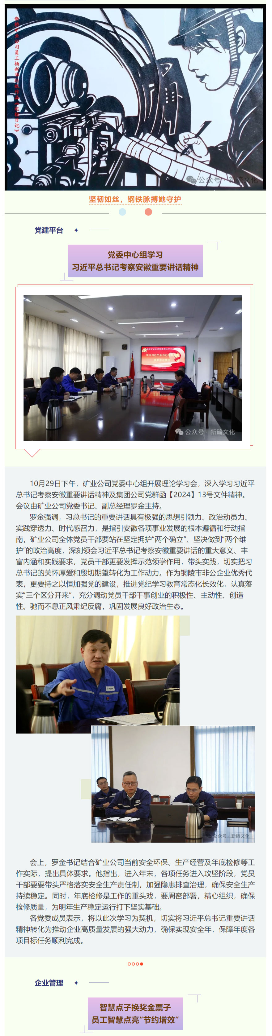 йӵϷ1331(ɷ)޹˾-ٷվ