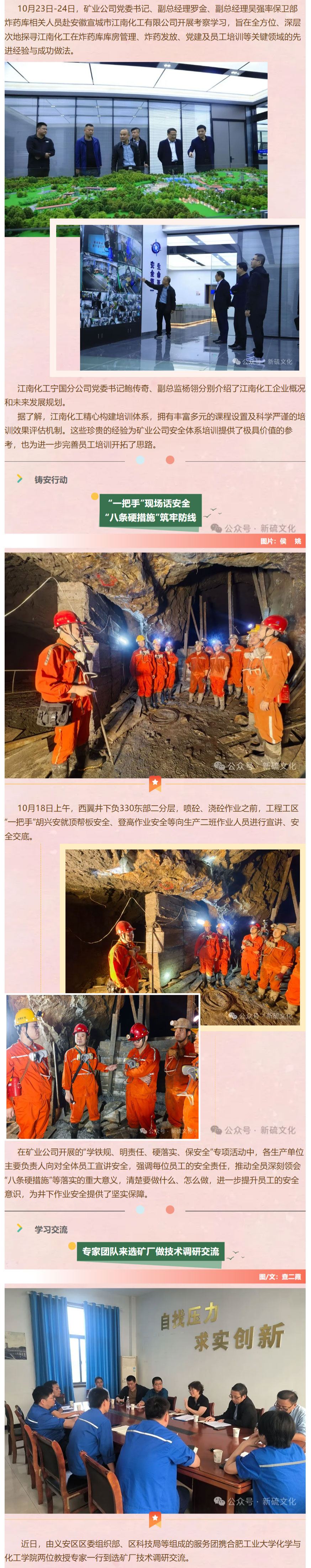 йӵϷ1331(ɷ)޹˾-ٷվ