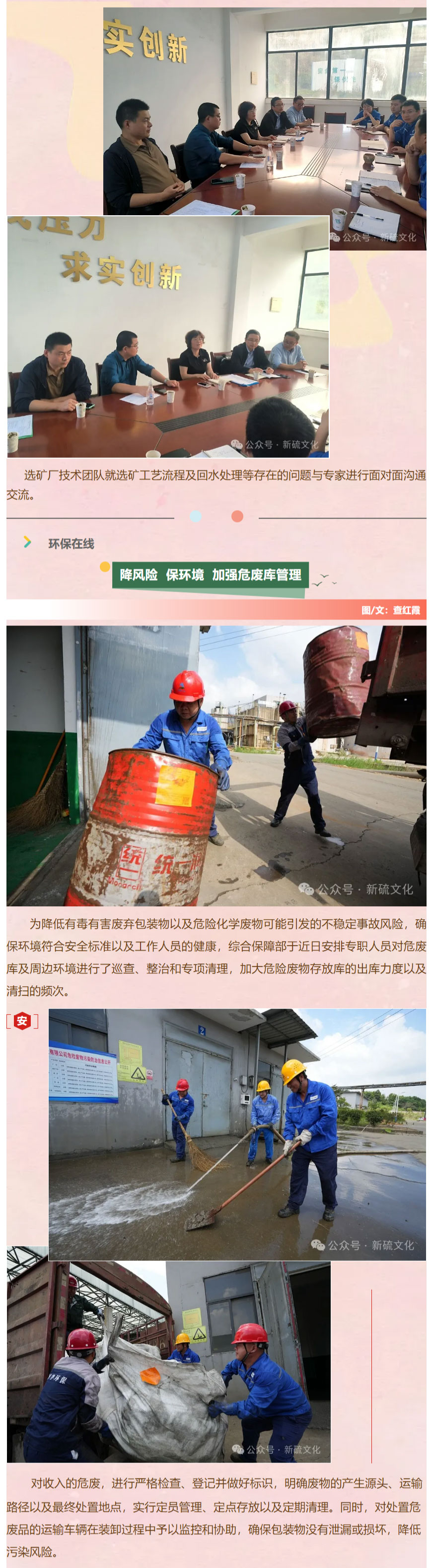 йӵϷ1331(ɷ)޹˾-ٷվ