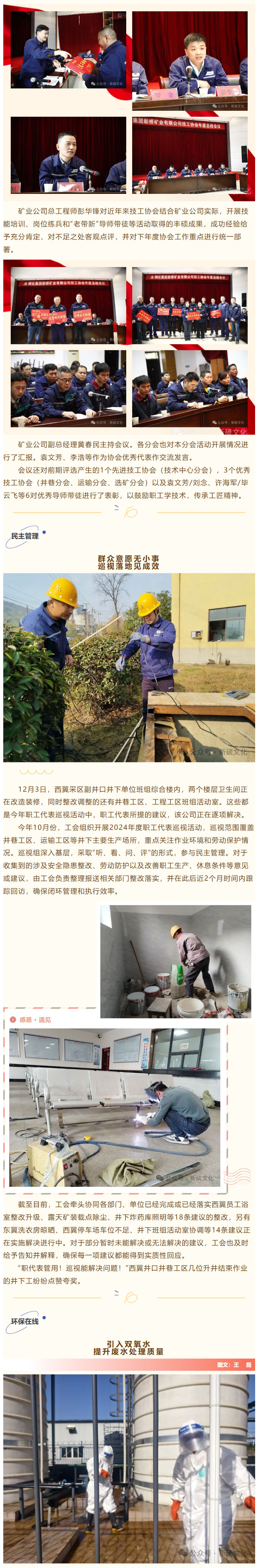 йӵϷ1331(ɷ)޹˾-ٷվ