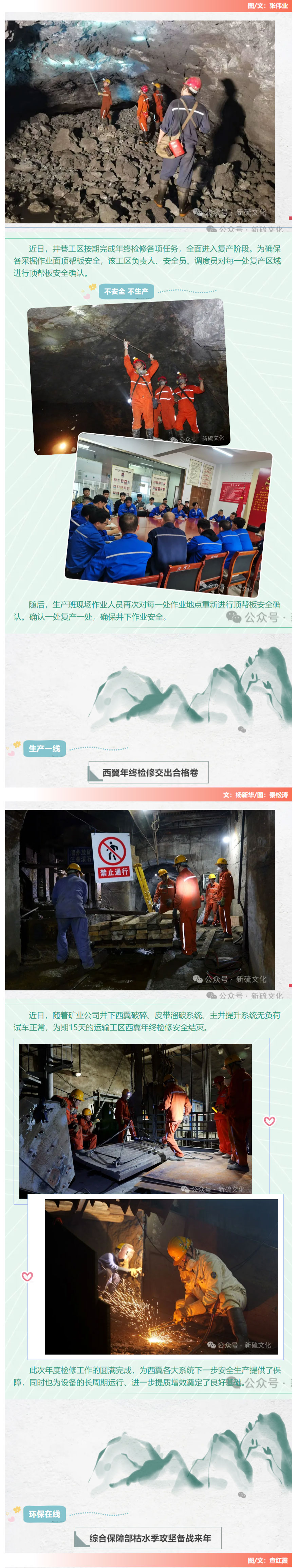 йӵϷ1331(ɷ)޹˾-ٷվ