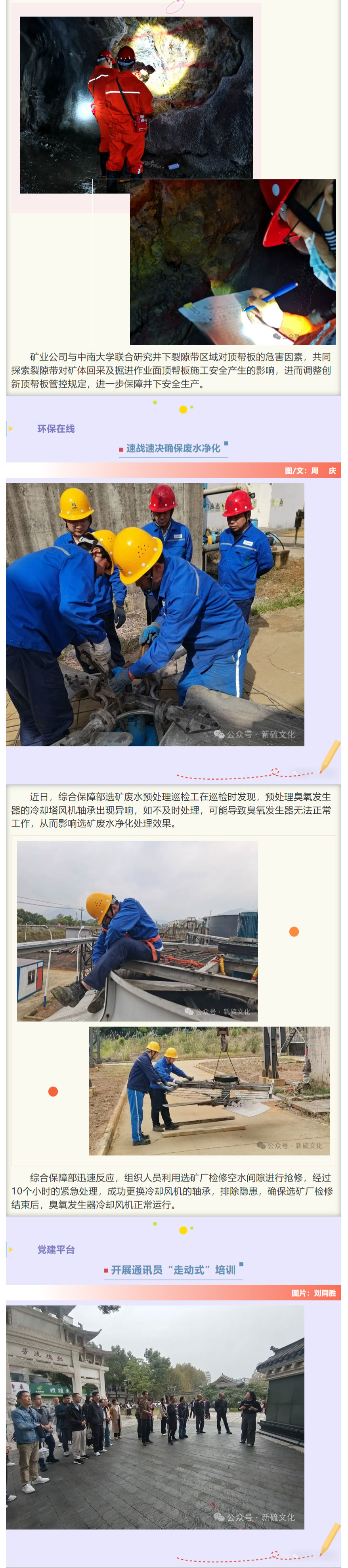 йӵϷ1331(ɷ)޹˾-ٷվ