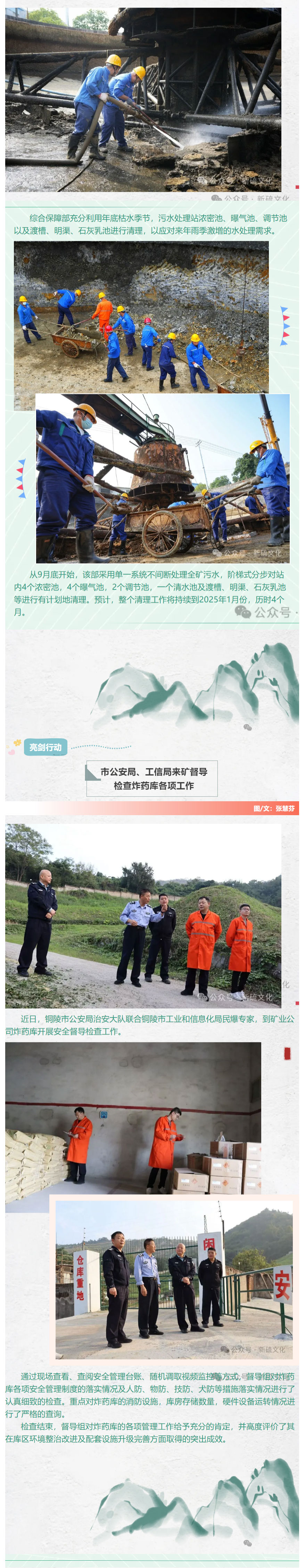 йӵϷ1331(ɷ)޹˾-ٷվ