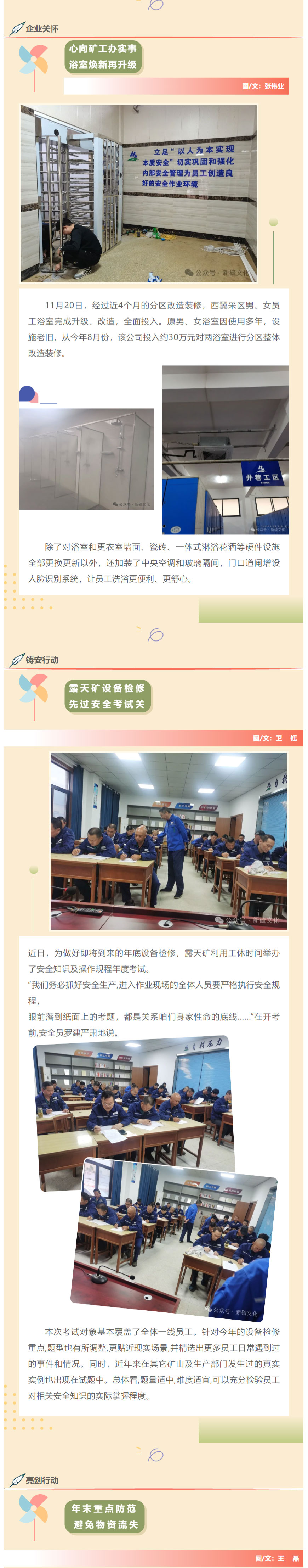 йӵϷ1331(ɷ)޹˾-ٷվ