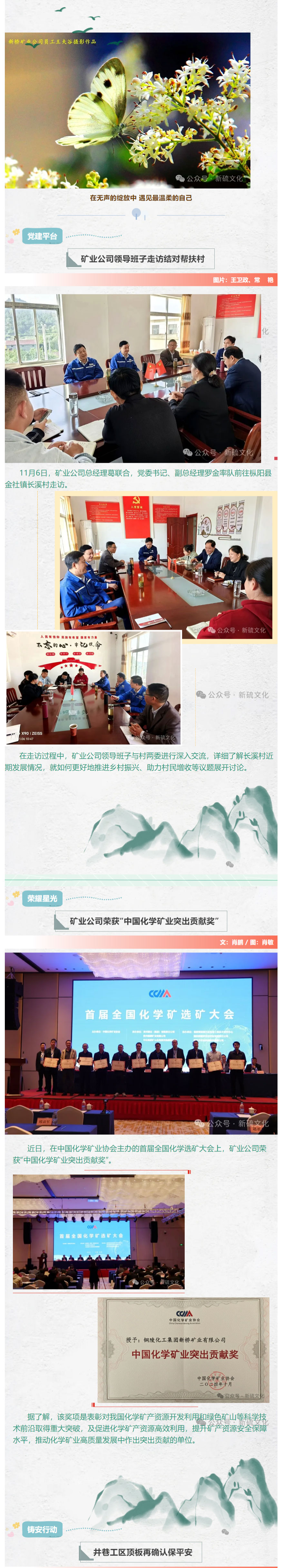 йӵϷ1331(ɷ)޹˾-ٷվ