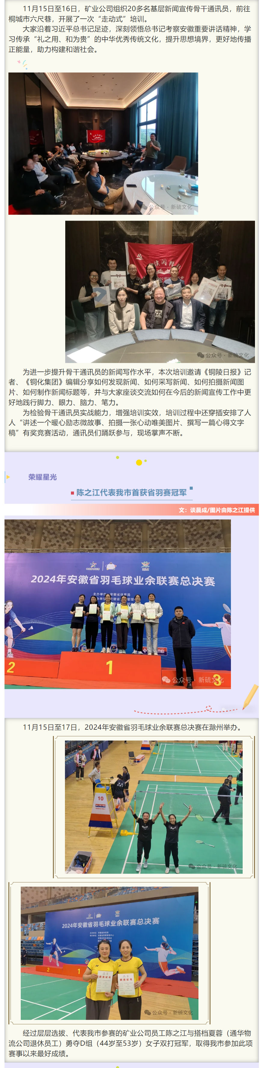 йӵϷ1331(ɷ)޹˾-ٷվ