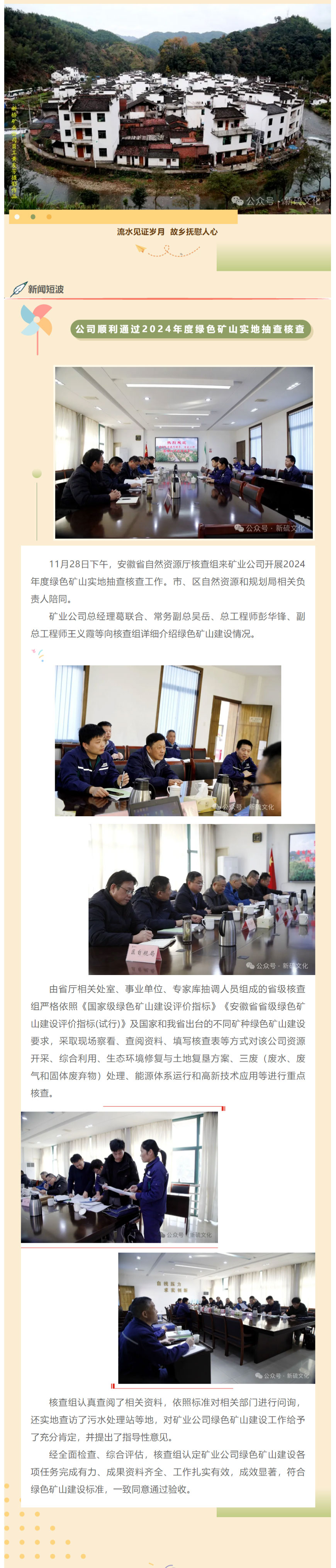 йӵϷ1331(ɷ)޹˾-ٷվ