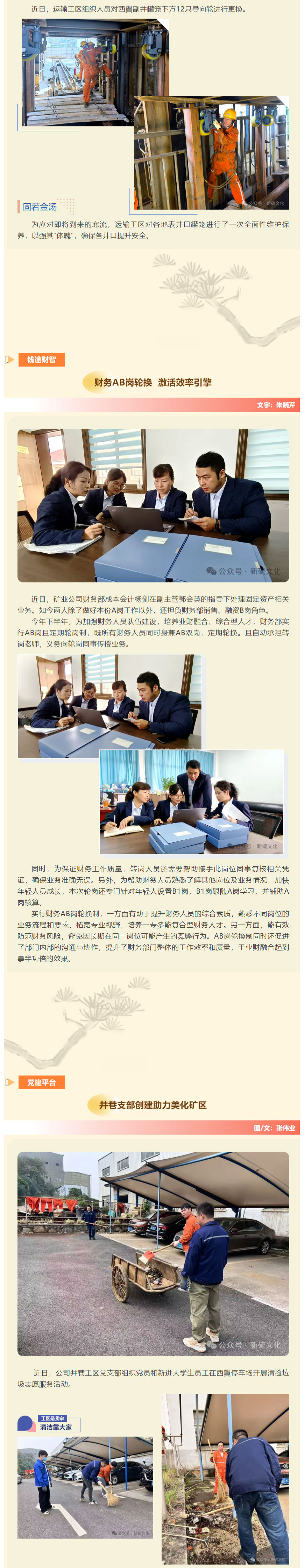 йӵϷ1331(ɷ)޹˾-ٷվ