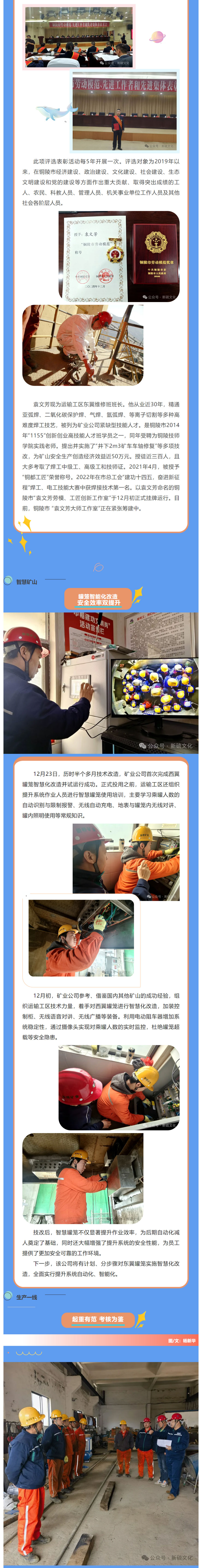 йӵϷ1331(ɷ)޹˾-ٷվ