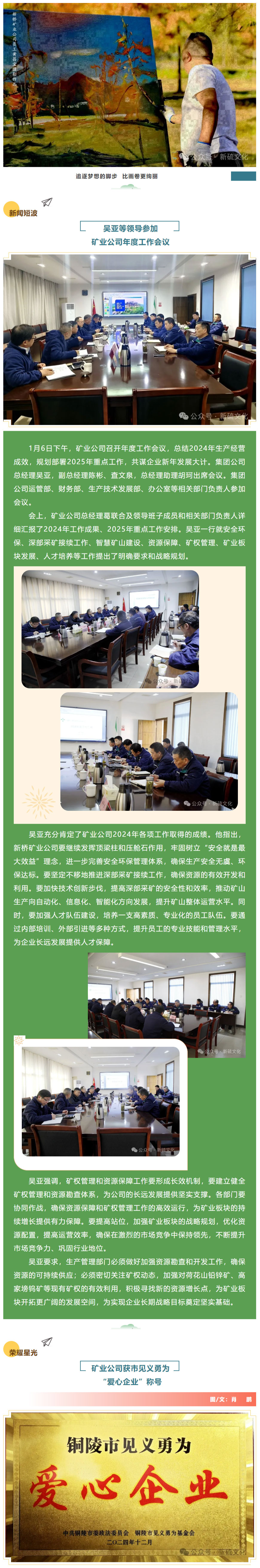 йӵϷ1331(ɷ)޹˾-ٷվ